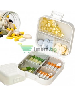 Кутия с 7 отделения органайзер за лекарства и таблетки